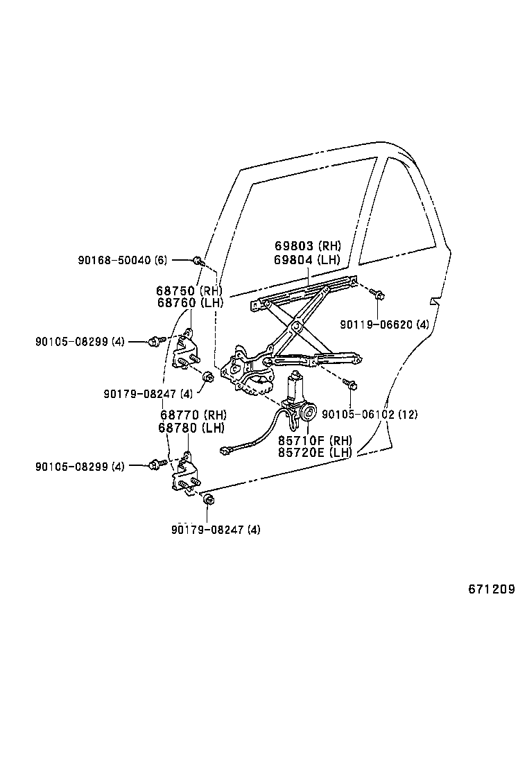  CROWN |  REAR DOOR WINDOW REGULATOR HINGE