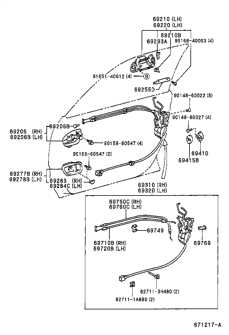  CROWN |  FRONT DOOR LOCK HANDLE