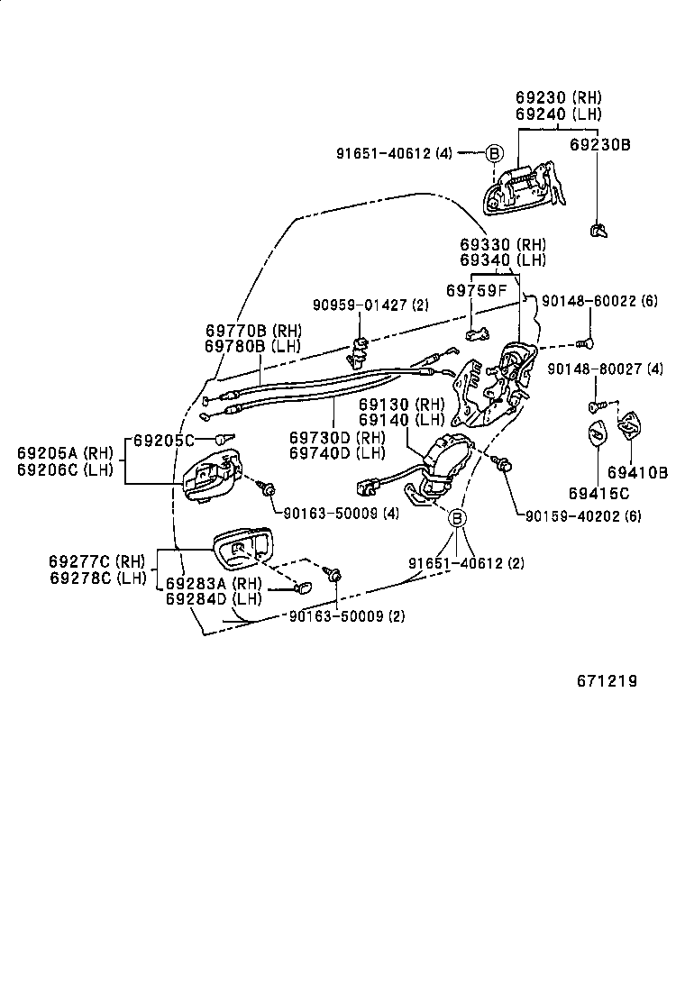  CROWN |  REAR DOOR LOCK HANDLE