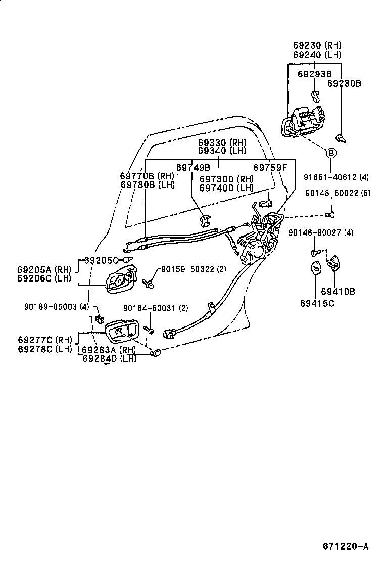  CROWN |  REAR DOOR LOCK HANDLE