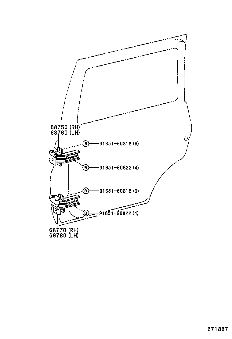  QUALIS |  REAR DOOR WINDOW REGULATOR HINGE