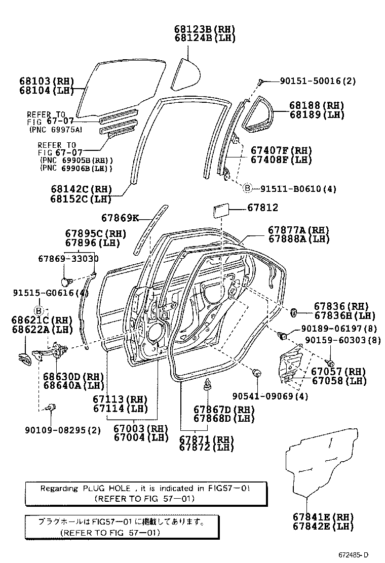  ES300 |  REAR DOOR PANEL GLASS