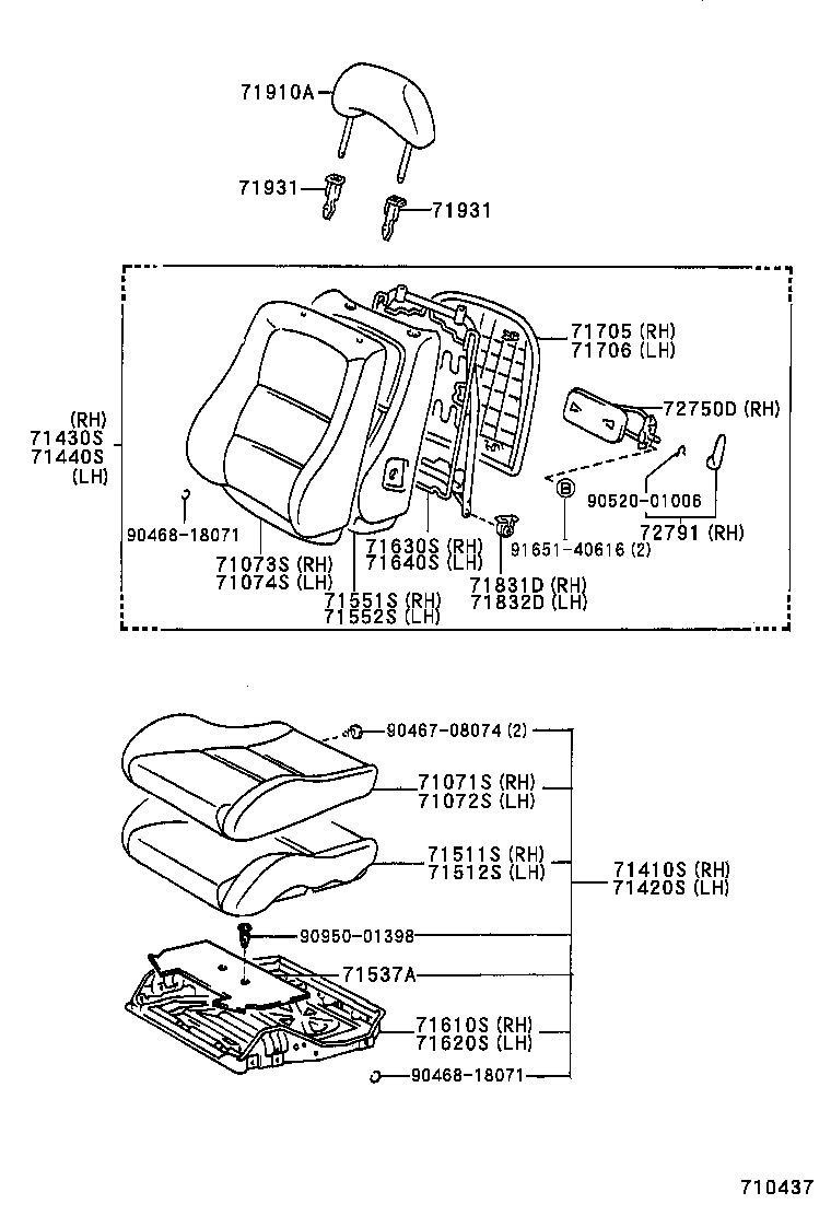  COROLLA |  FRONT SEAT SEAT TRACK