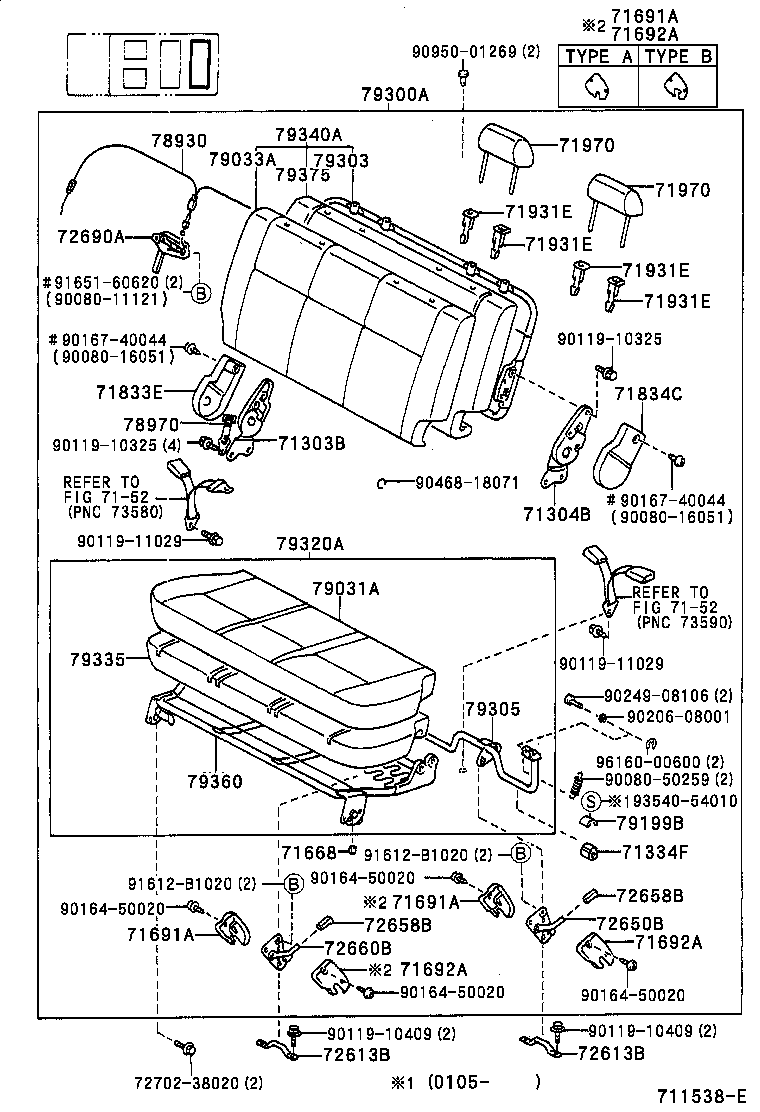  QUALIS |  SEAT SEAT TRACK