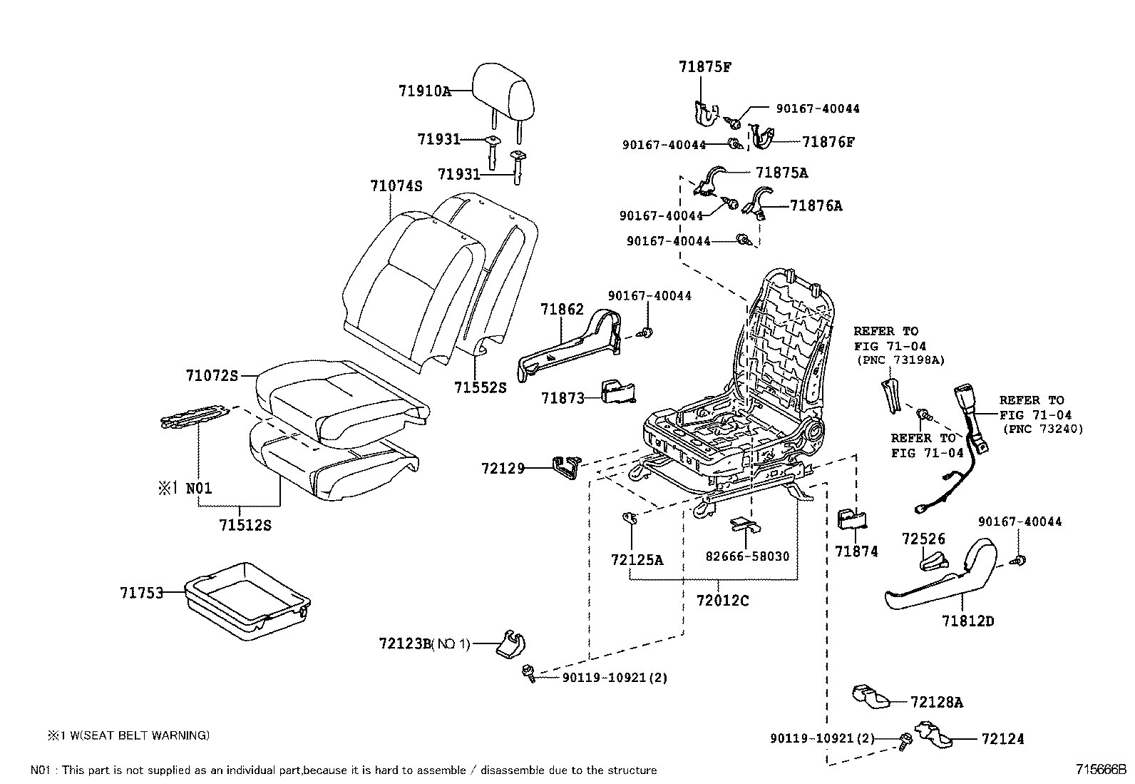  WISH |  FRONT SEAT SEAT TRACK