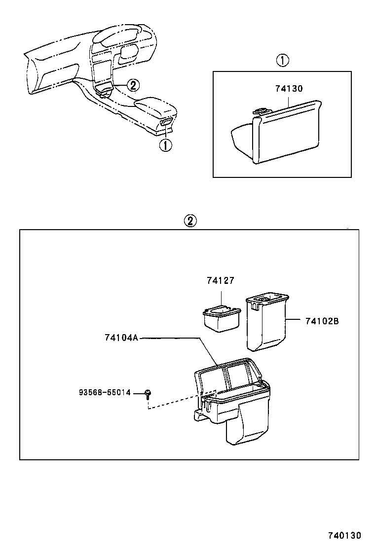  COROLLA |  ASH RECEPTACLE