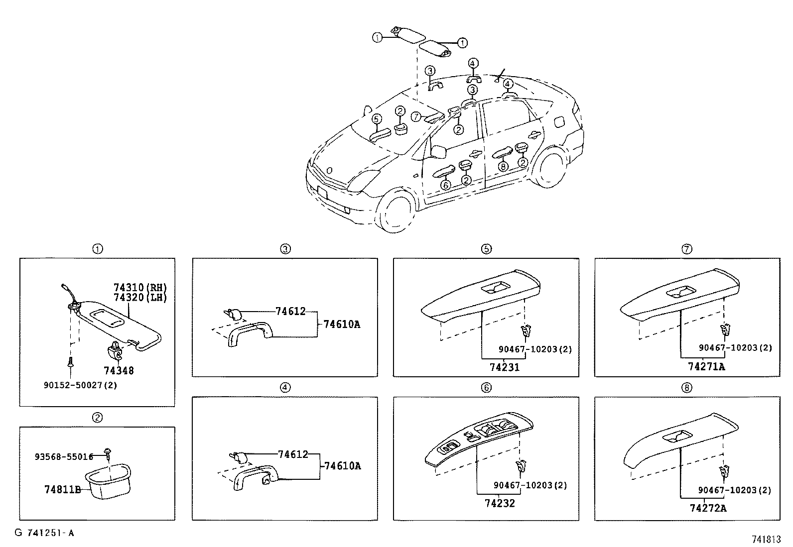  PRIUS CHINA |  ARMREST VISOR