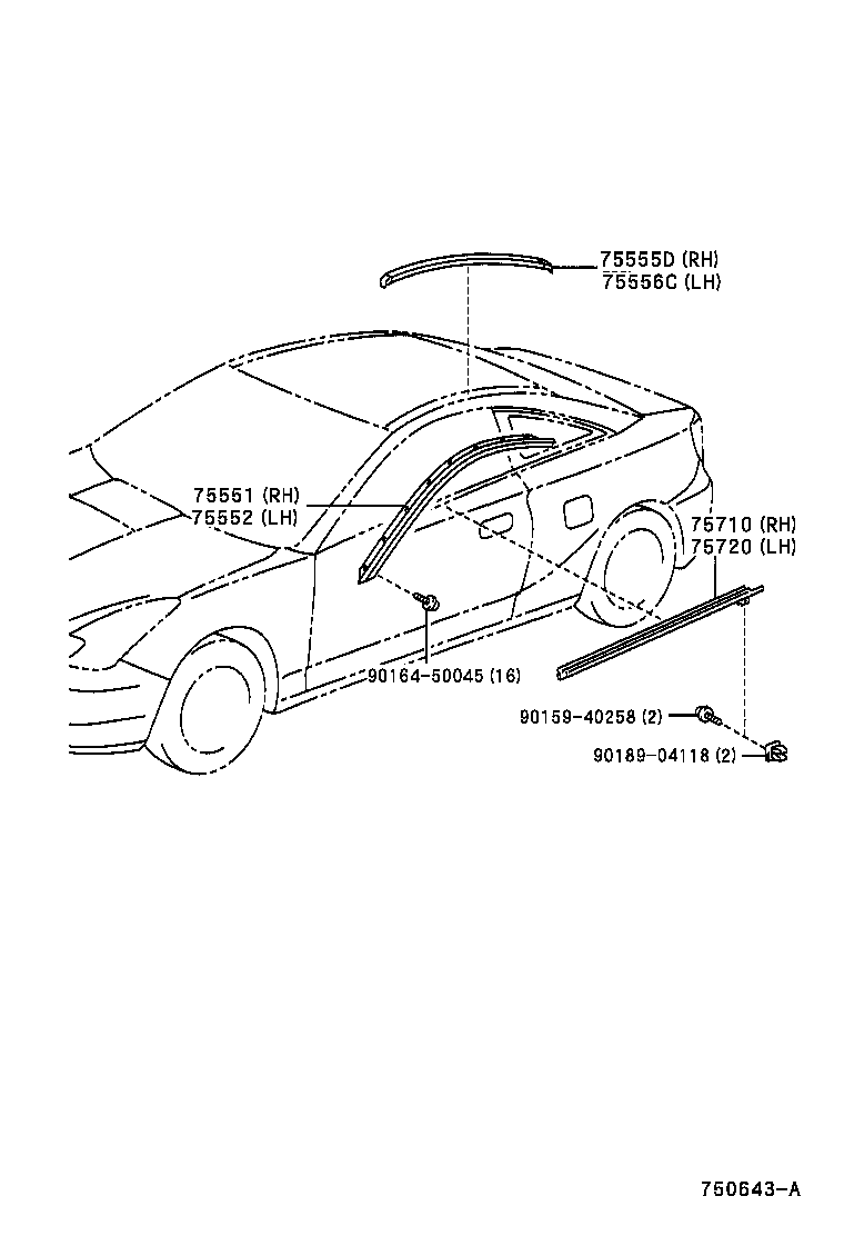  CELICA |  SIDE MOULDING