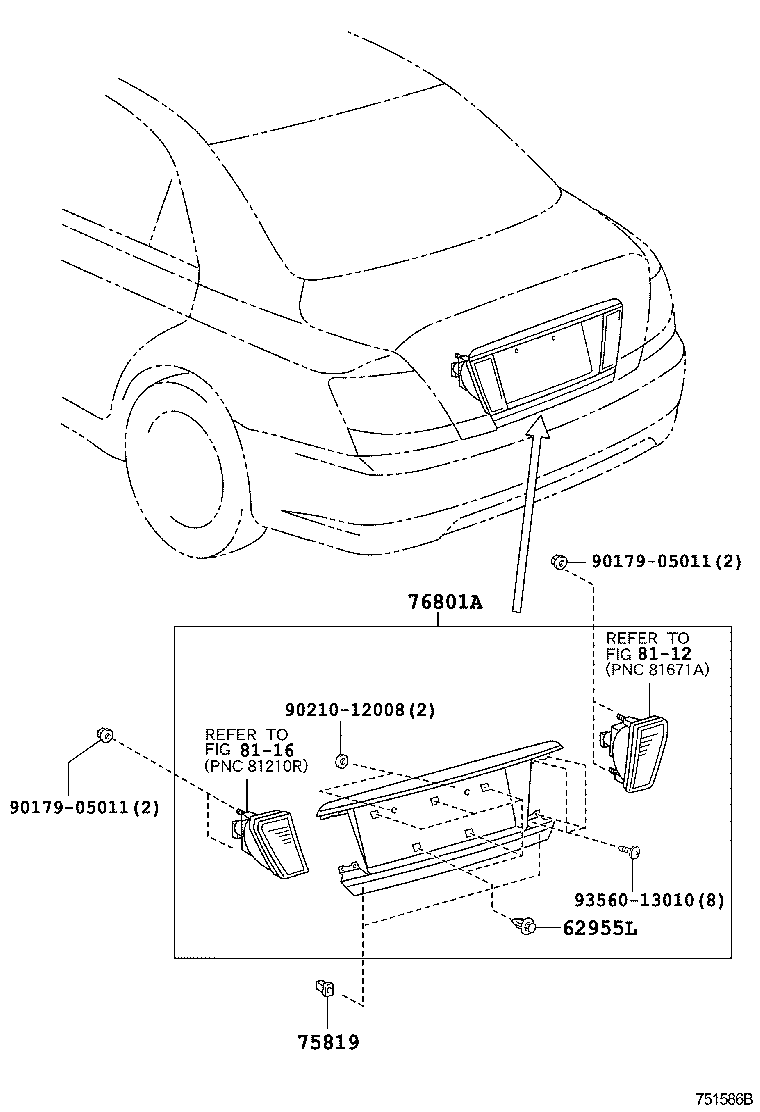  REIZ |  REAR MOULDING