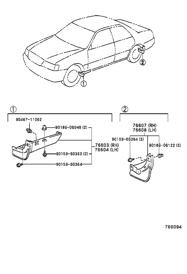  CROWN |  MUDGUARD SPOILER