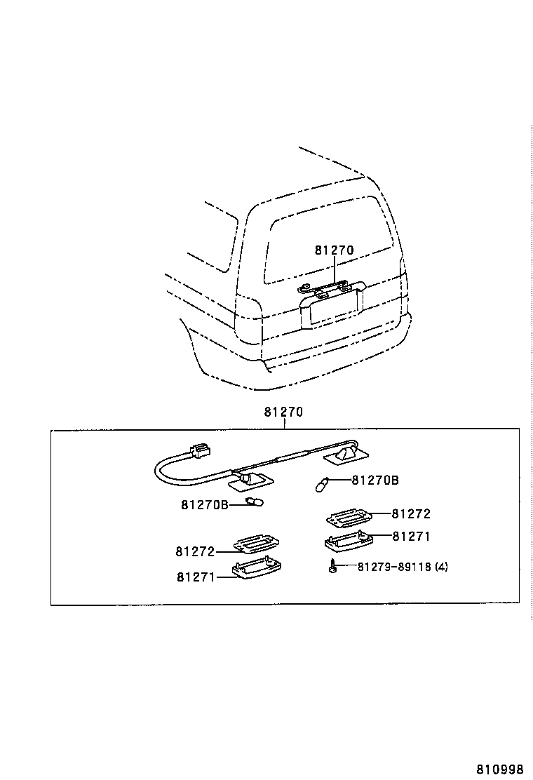  HIACE VAN COMUTER |  REAR LICENSE PLATE LAMP