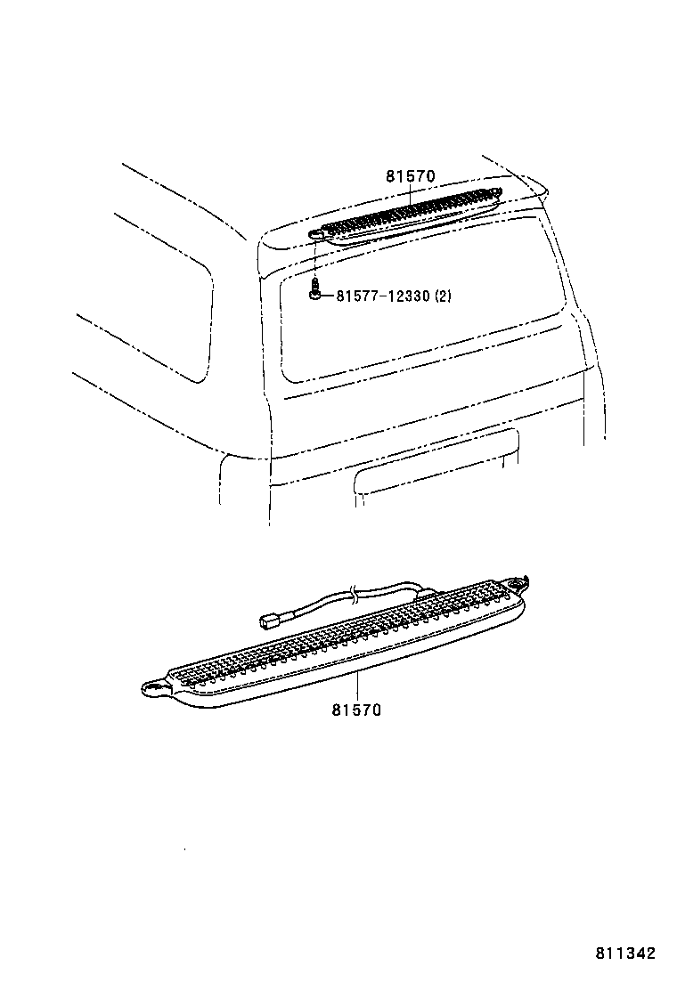  QUALIS |  CENTER STOP LAMP