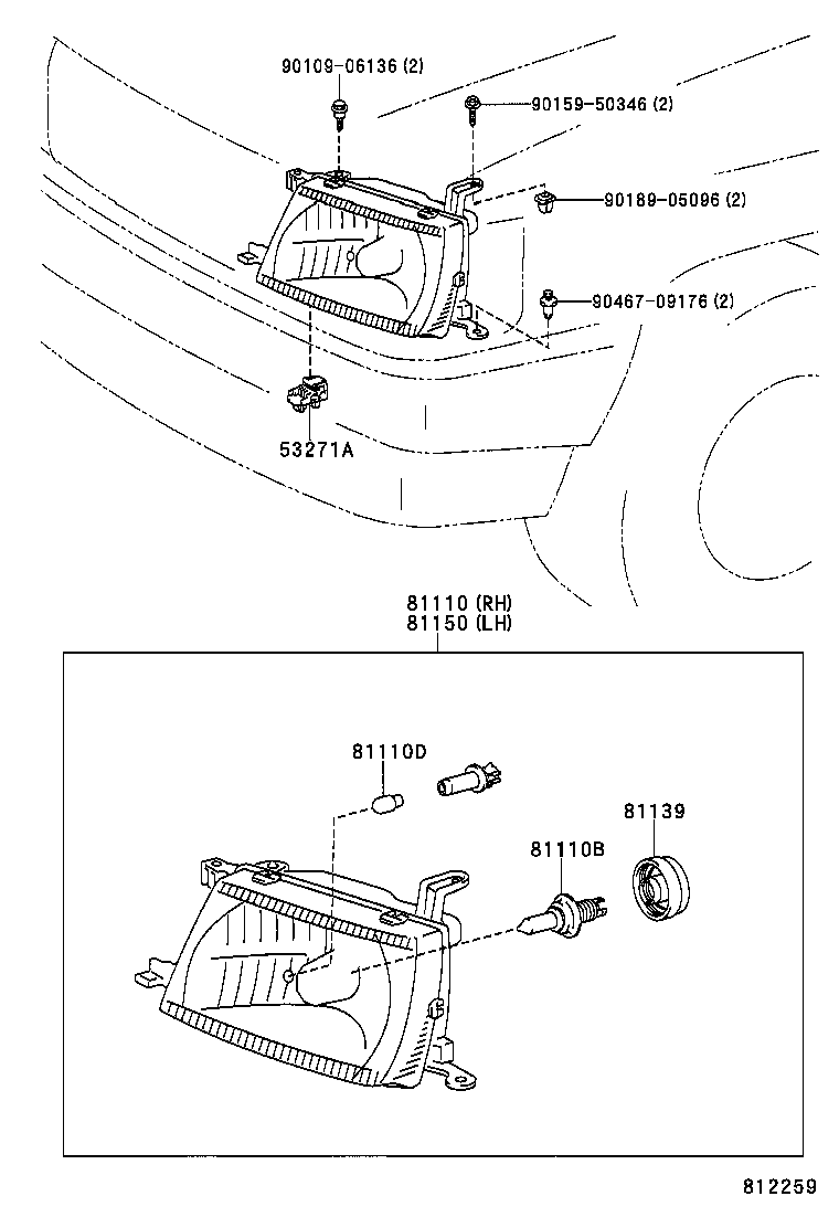  QUALIS |  HEADLAMP