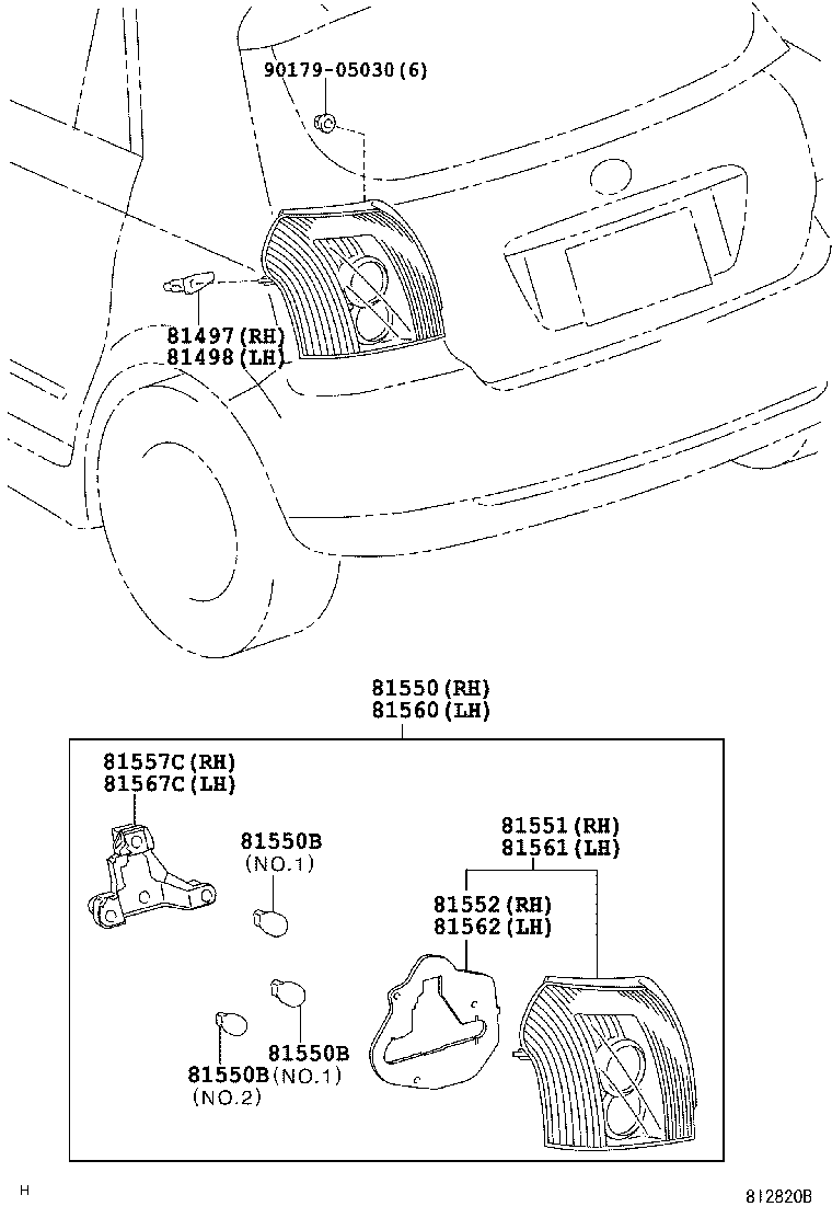  COROLLA 5D |  REAR COMBINATION LAMP