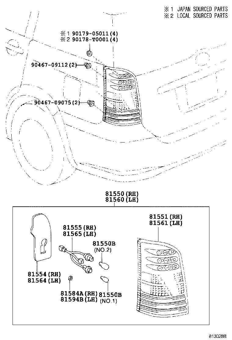  WISH |  REAR COMBINATION LAMP