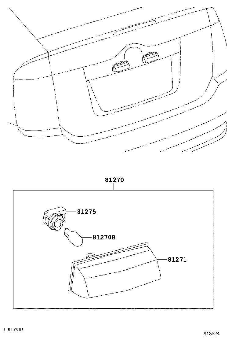  PRIUS CHINA |  REAR LICENSE PLATE LAMP