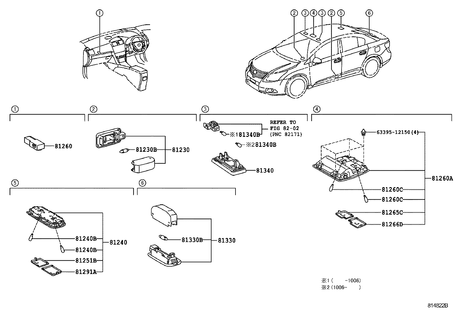  AVENSIS |  INTERIOR LAMP