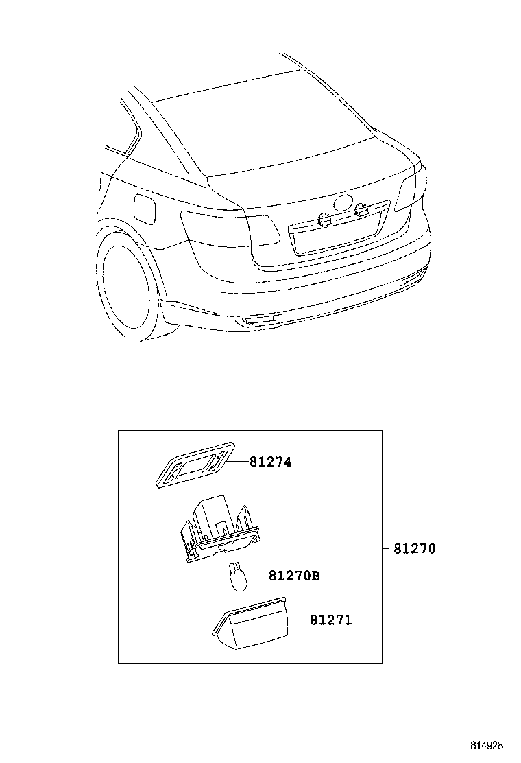  AVENSIS |  REAR LICENSE PLATE LAMP