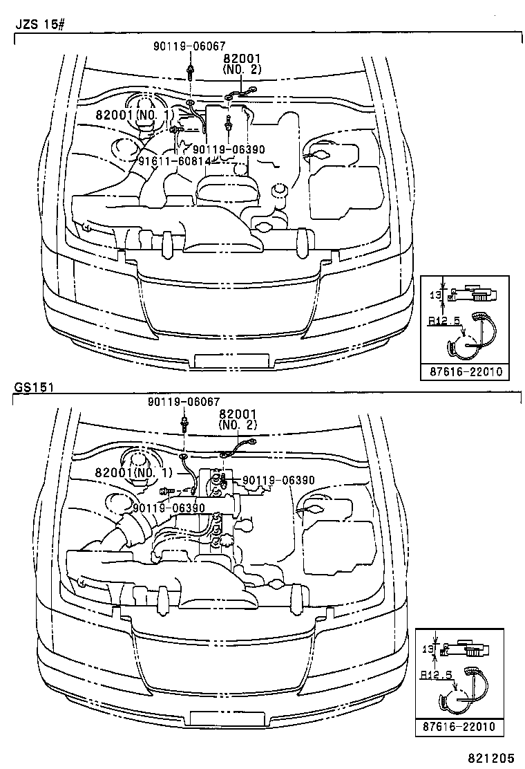  CROWN |  WIRING CLAMP