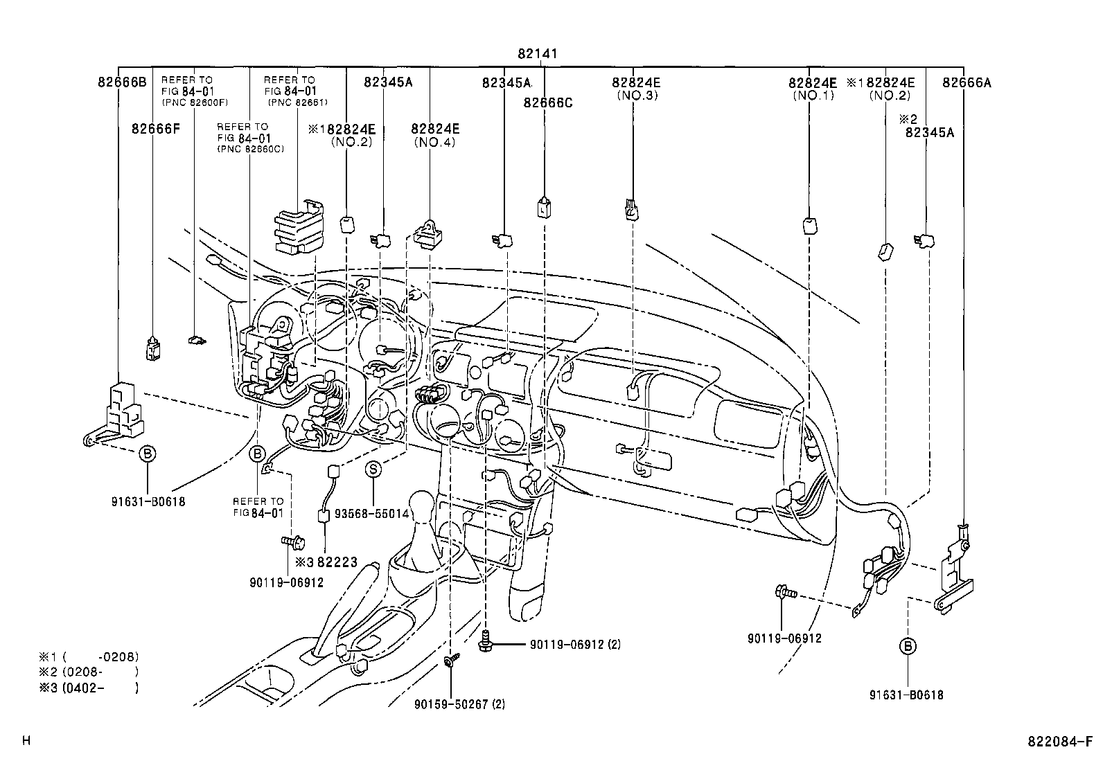  MR2 |  WIRING CLAMP