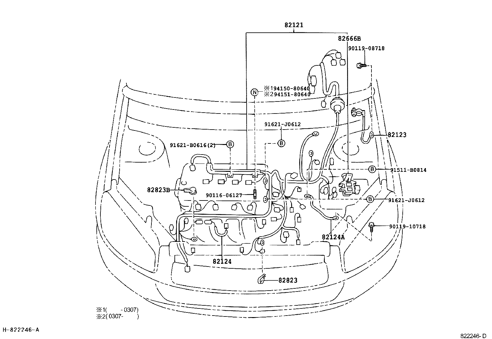  RAV4 |  WIRING CLAMP