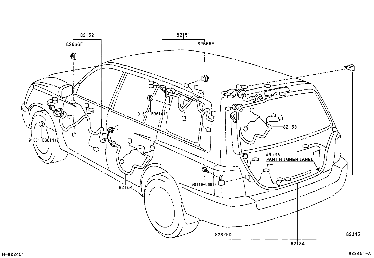  KLUGER |  WIRING CLAMP