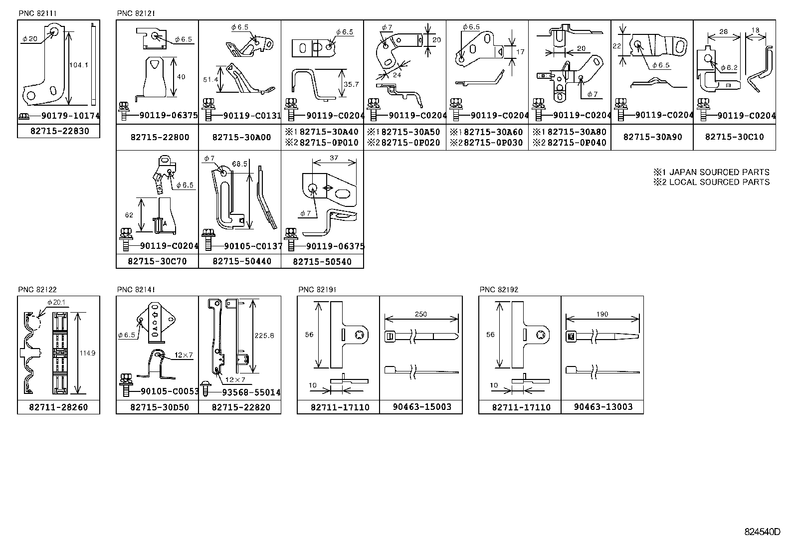  REIZ |  WIRING CLAMP