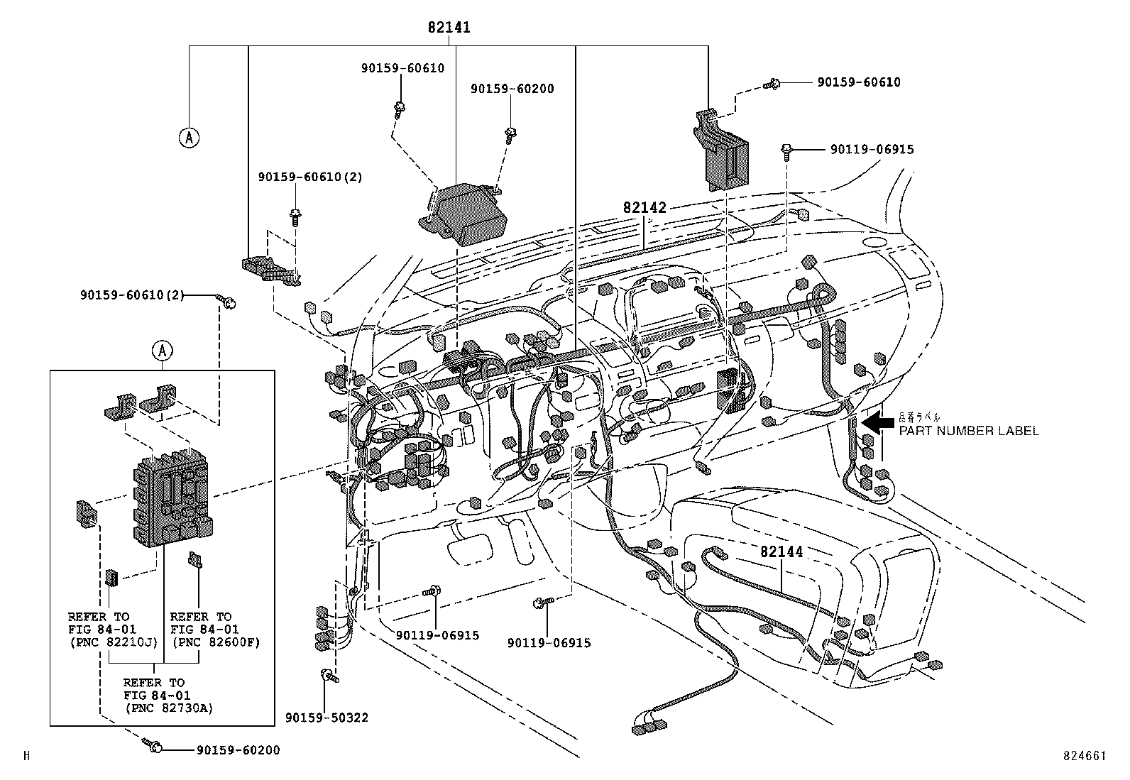  PRIUS CHINA |  WIRING CLAMP