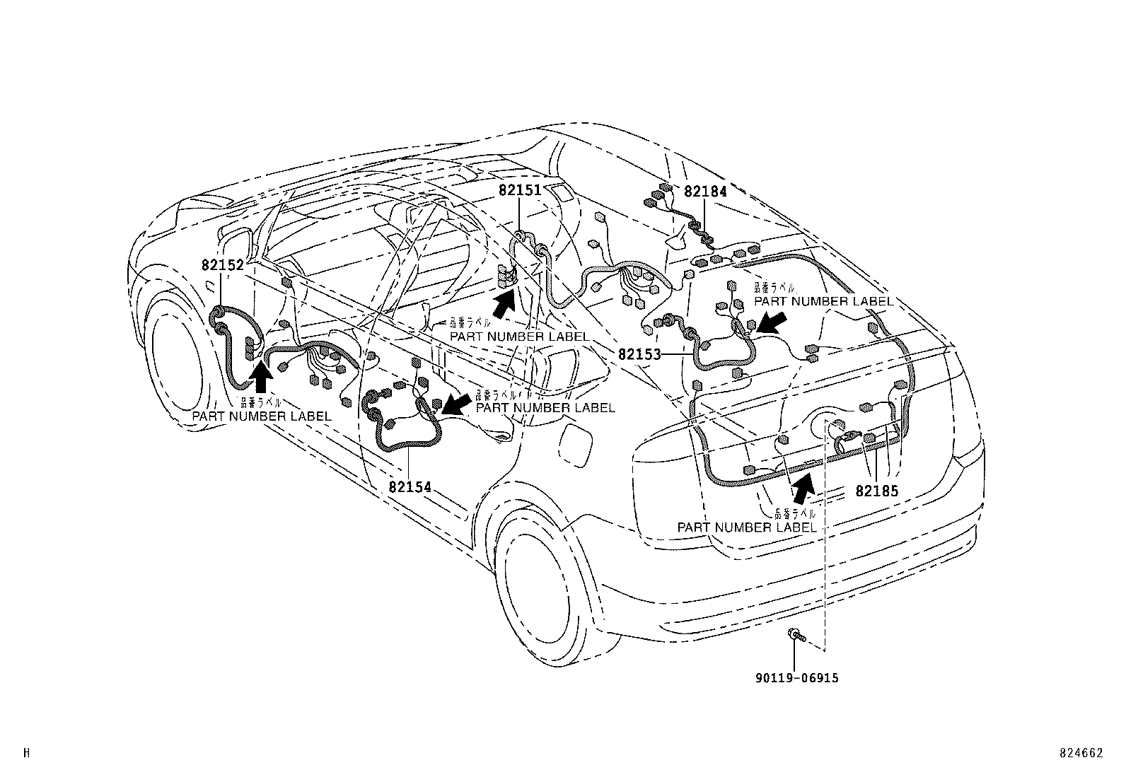  PRIUS CHINA |  WIRING CLAMP