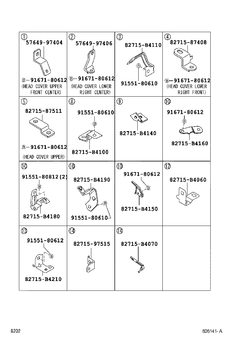  RUSH |  WIRING CLAMP