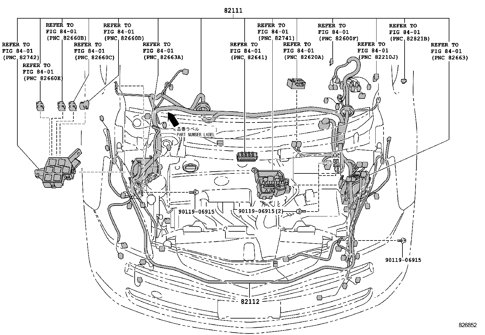  RACTIS |  WIRING CLAMP