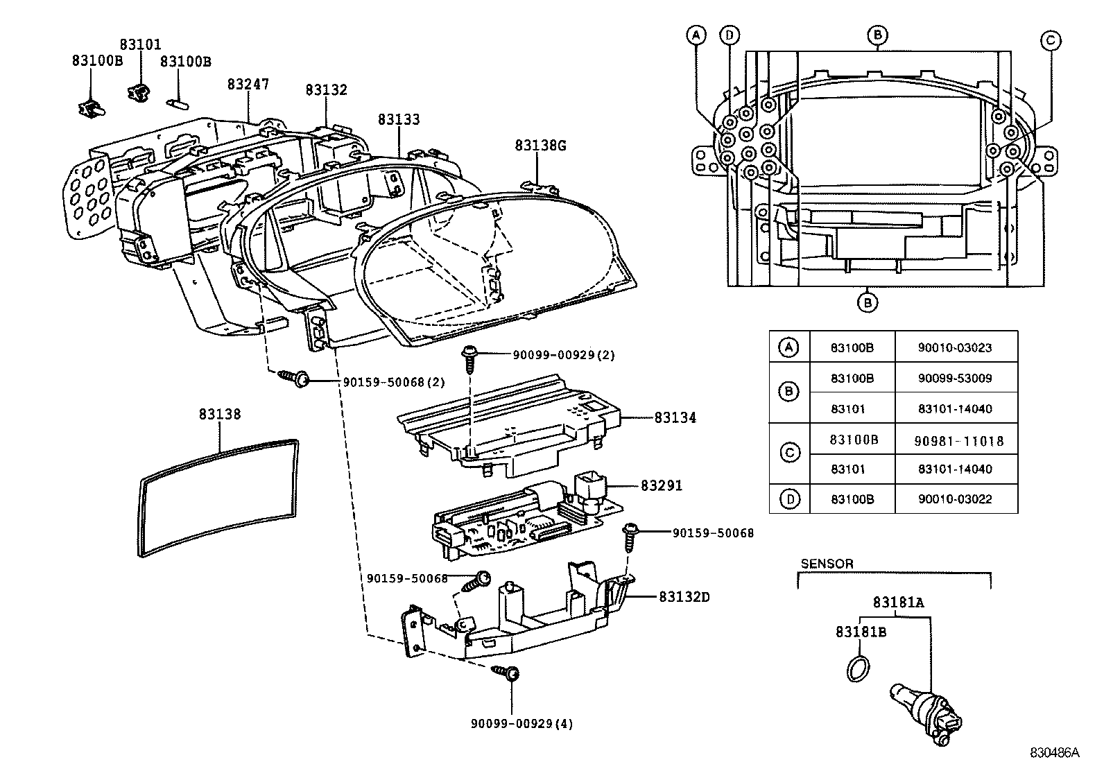  YARIS ECHO 3D 5D |  METER