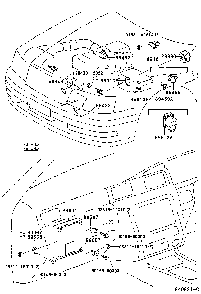  CROWN |  ELECTRONIC FUEL INJECTION SYSTEM