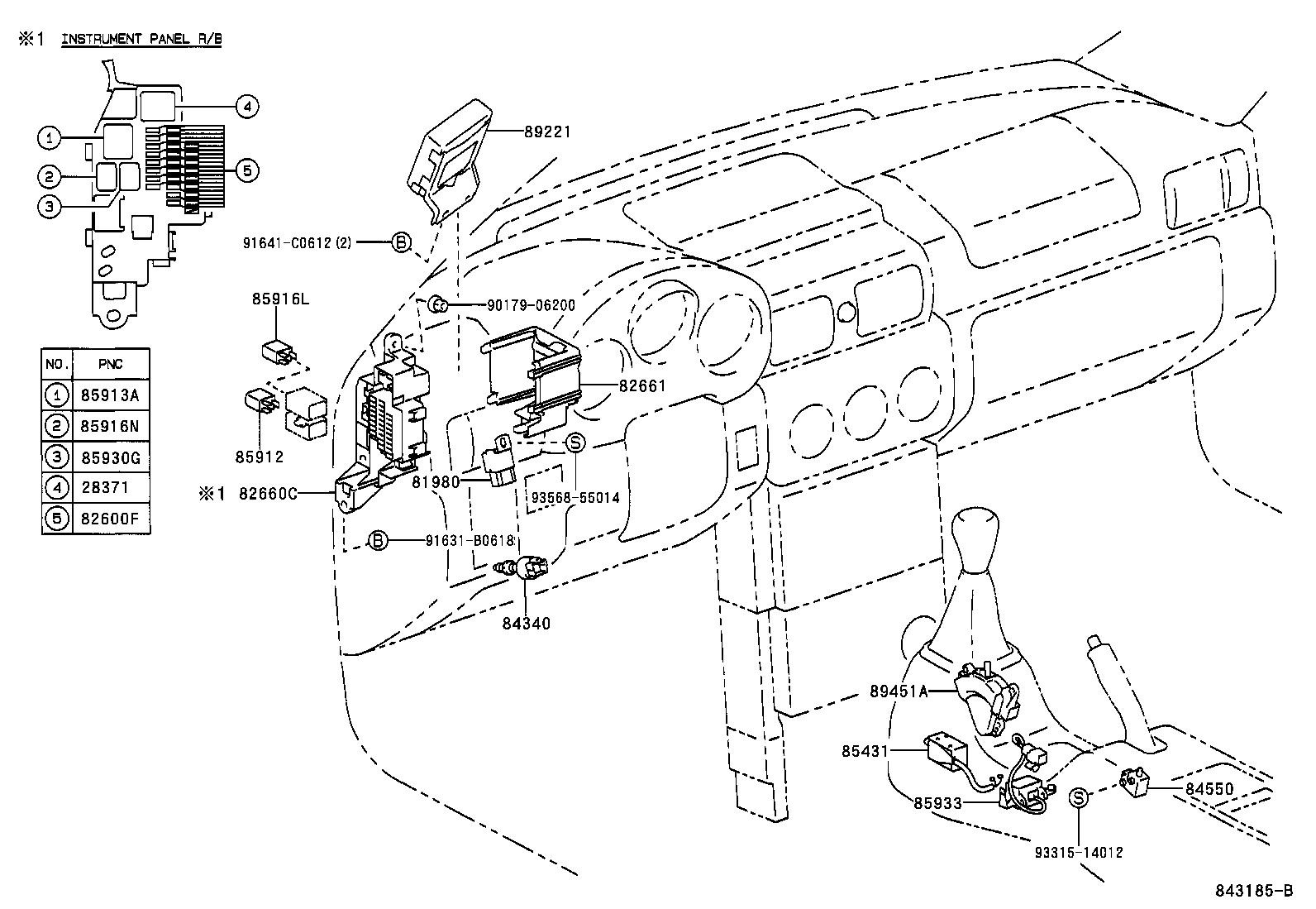  MR2 |  SWITCH RELAY COMPUTER