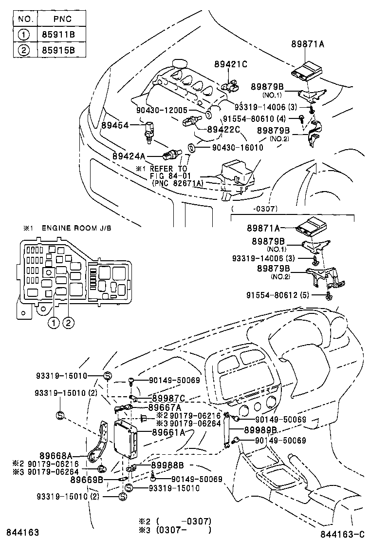  RAV4 |  ELECTRONIC CONTROLED DIESEL ECD