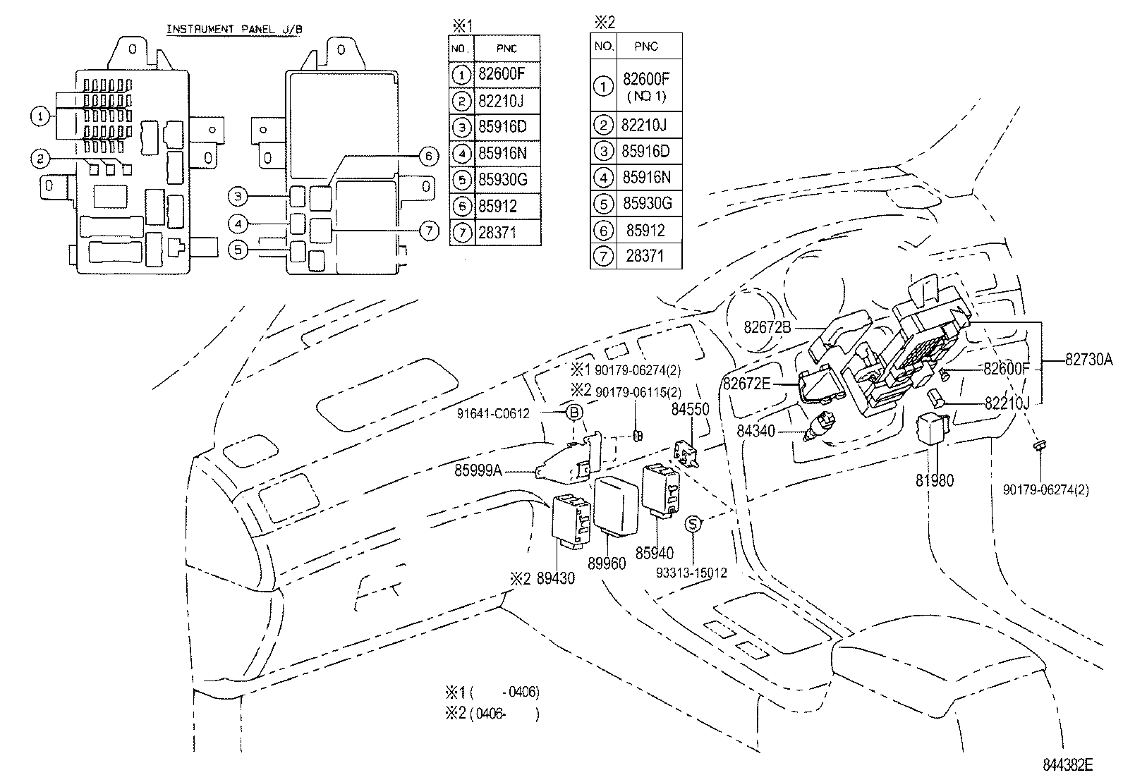  ES300 |  SWITCH RELAY COMPUTER