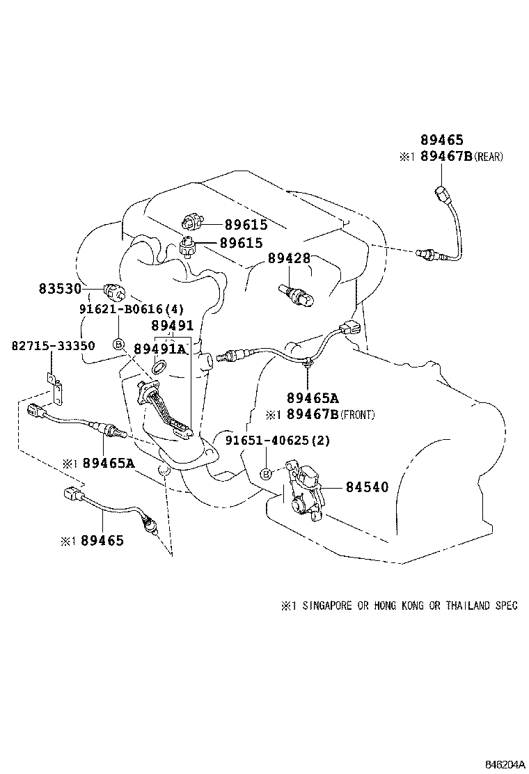  ES300 |  SWITCH RELAY COMPUTER