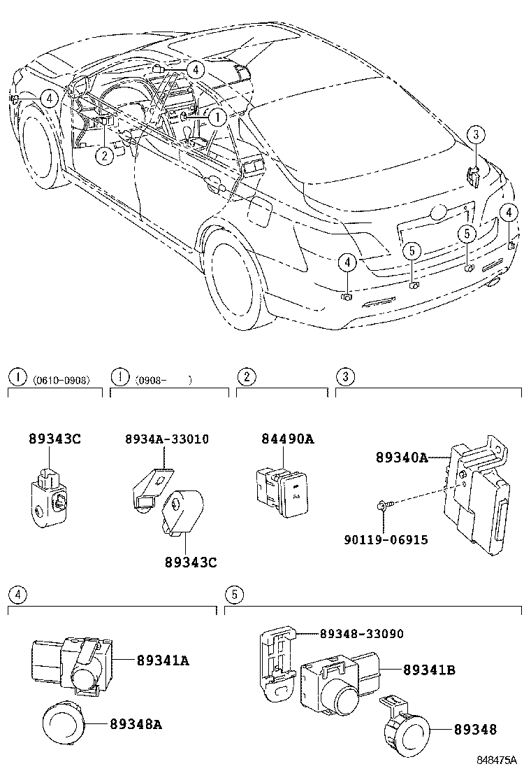  CAMRY AURION HV ARL |  CLEARANCE BACK SONAR