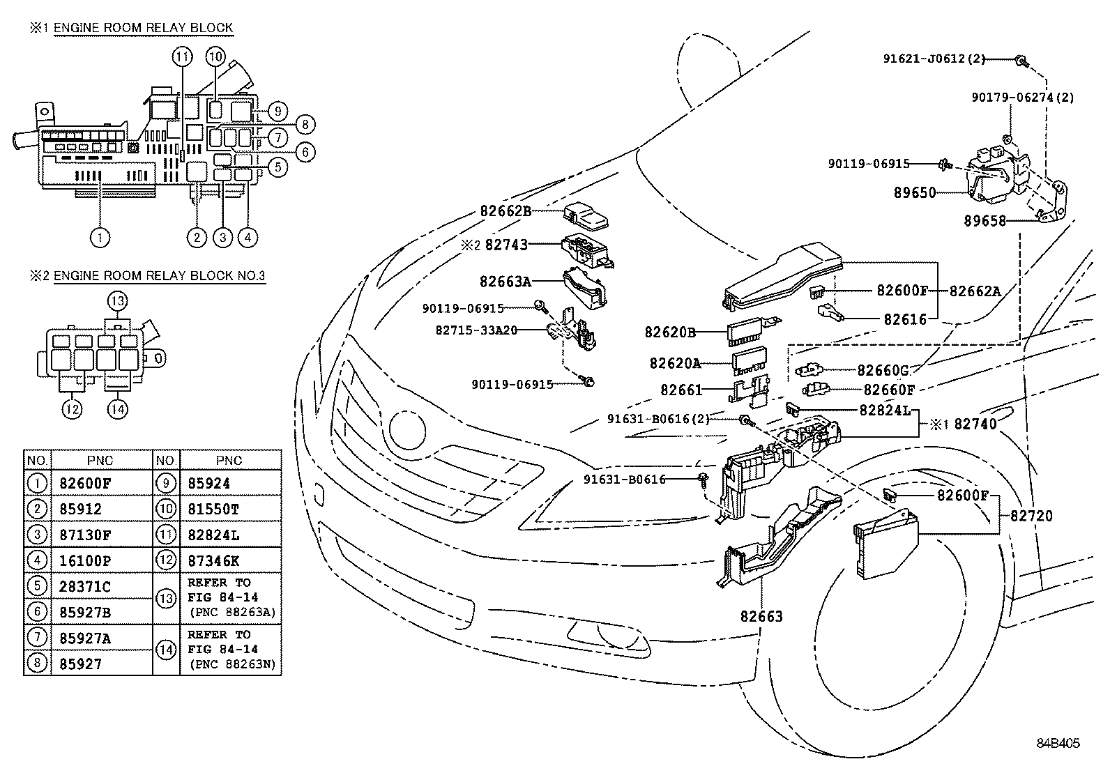  CAMRY AURION HV ARL |  SWITCH RELAY COMPUTER