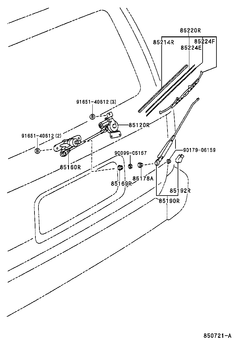  QUALIS |  REAR WIPER