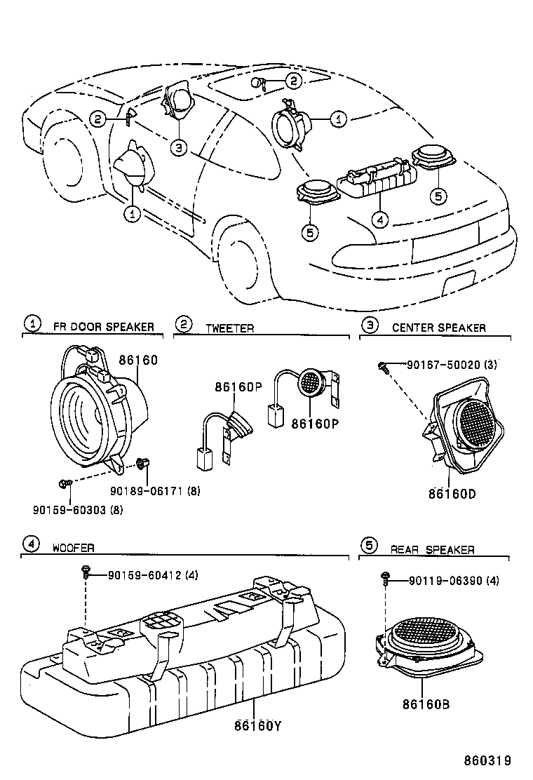  COROLLA |  SPEAKER