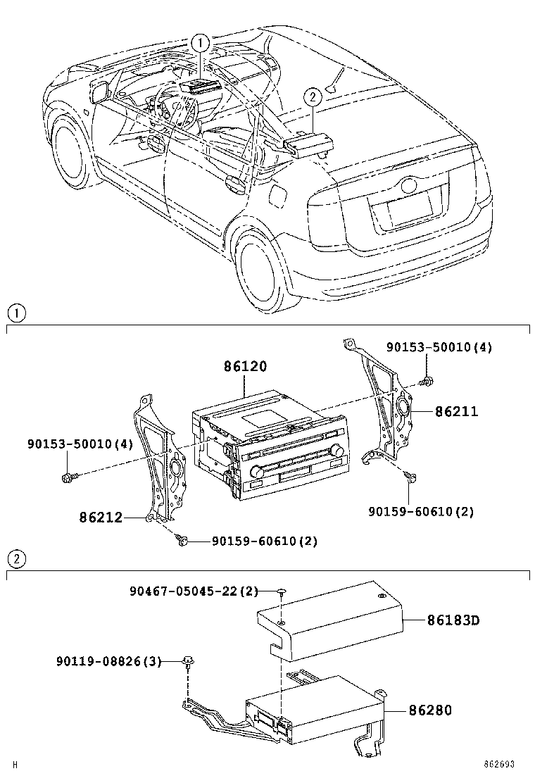  PRIUS CHINA |  RADIO RECEIVER AMPLIFIER CONDENSER