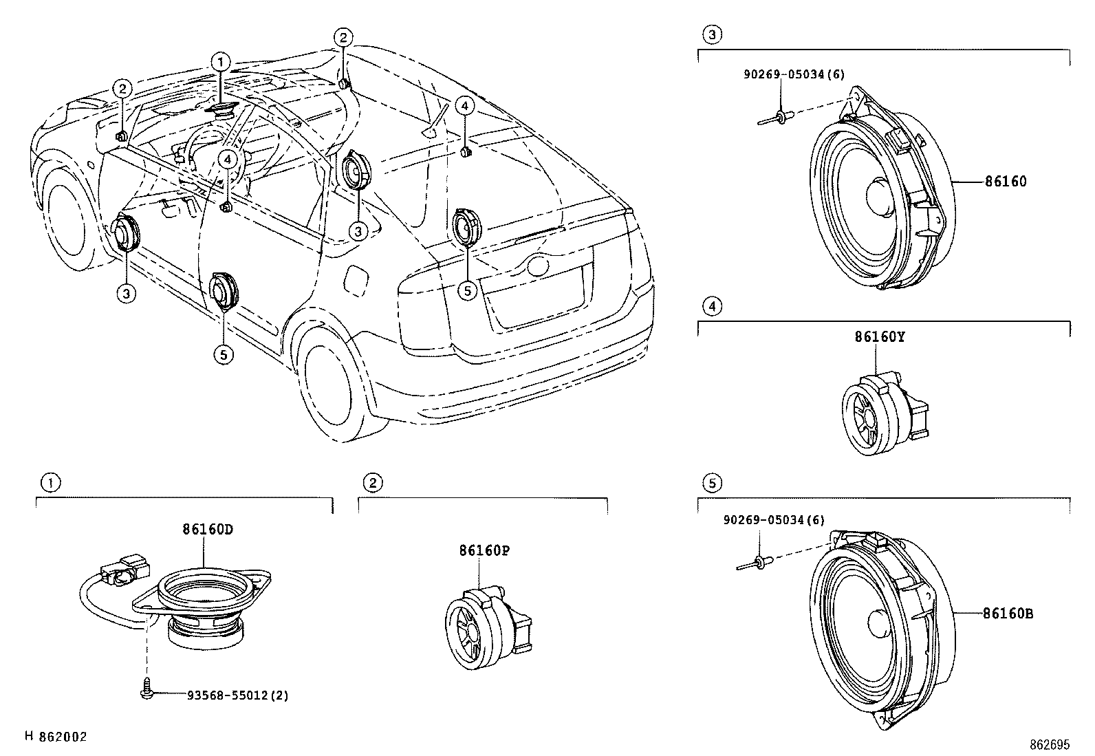  PRIUS CHINA |  SPEAKER