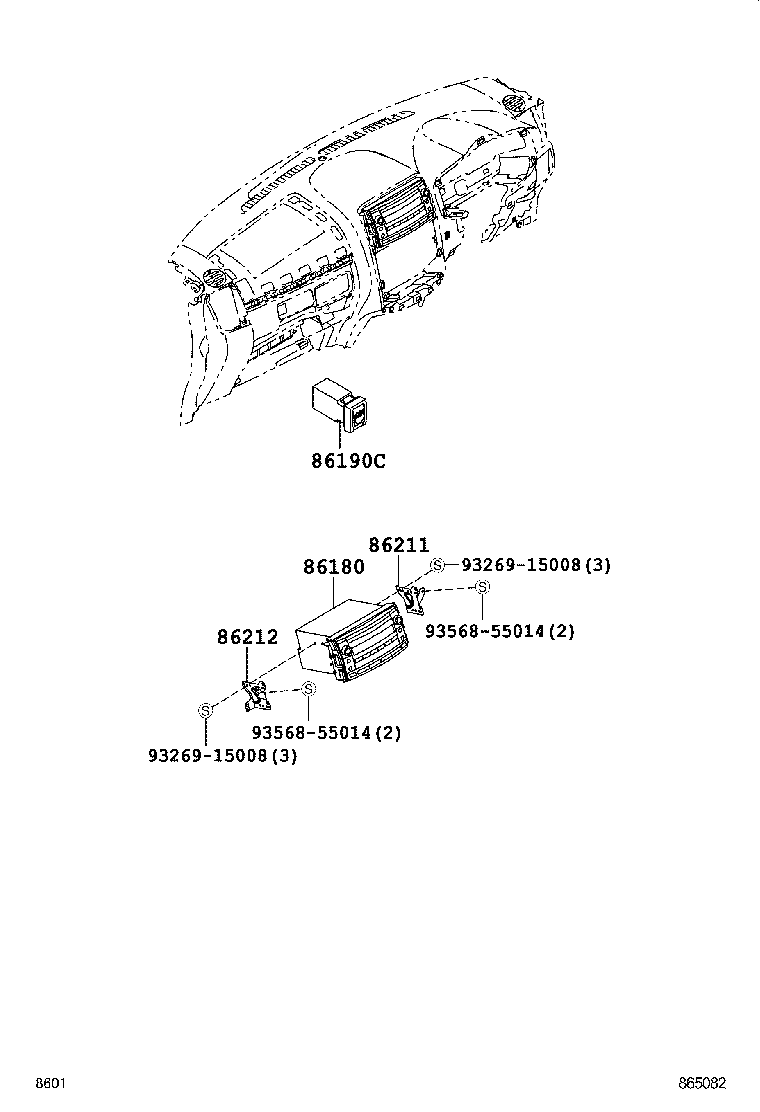  RUSH |  RADIO RECEIVER AMPLIFIER CONDENSER