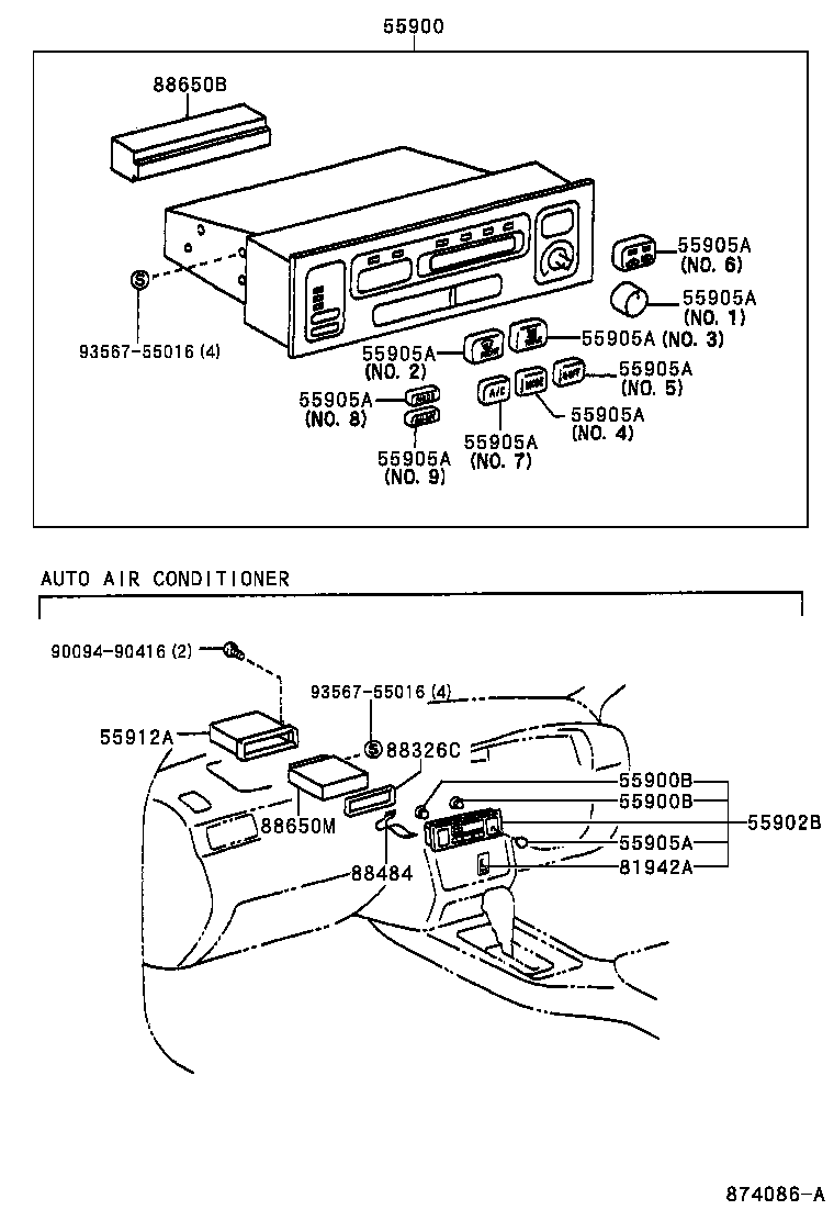  CROWN |  HEATING AIR CONDITIONING CONTROL AIR DUCT