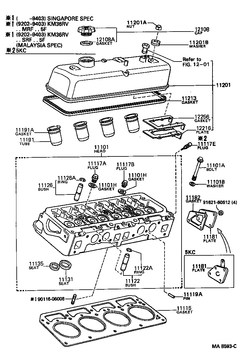  LITEACE |  CYLINDER HEAD