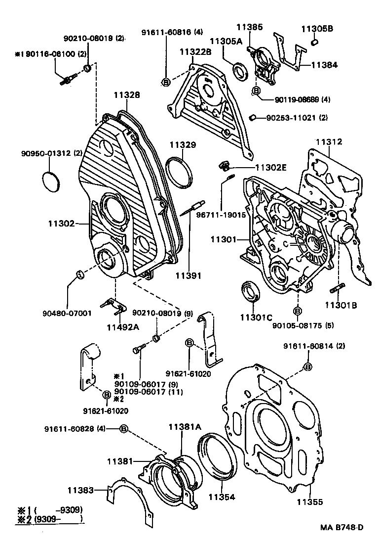  DYNA 150 |  TIMING GEAR COVER REAR END PLATE