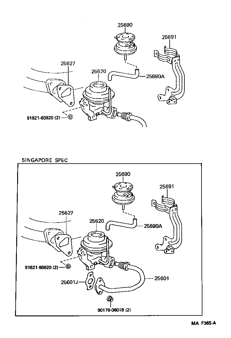  LITEACE VAN WAGON |  EXHAUST GAS RECIRCULATION SYSTEM