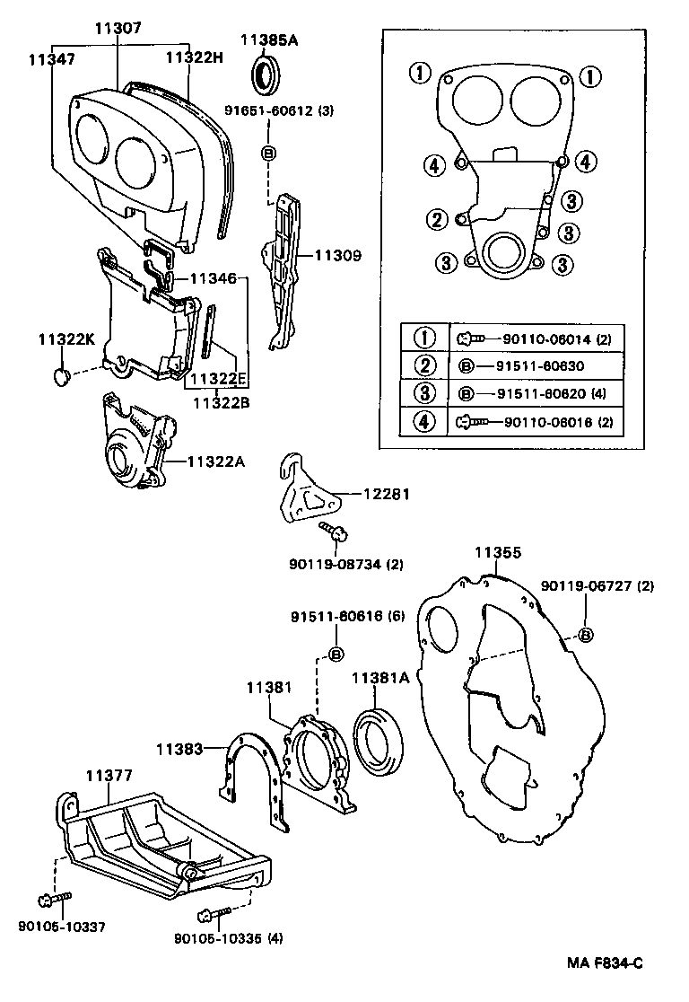  COROLLA |  TIMING GEAR COVER REAR END PLATE