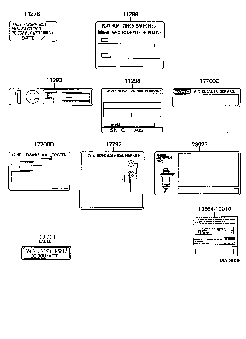  LITEACE |  CAUTION PLATE NAME PLATE ENGINE